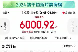 必威体育官方网站下载截图3